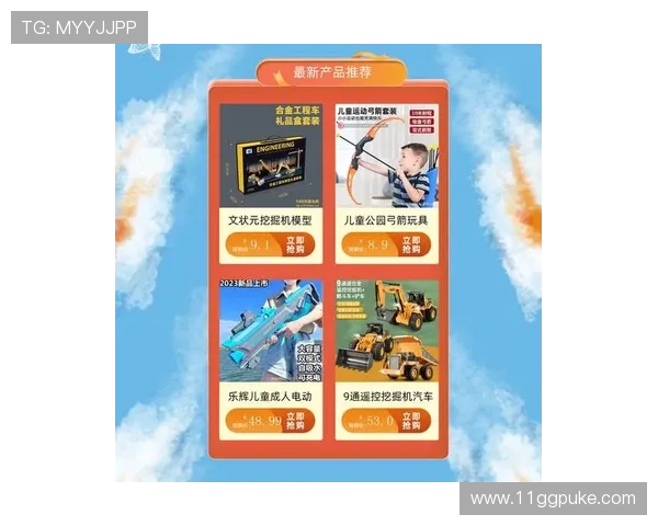 探索ng体育app最新官方入口，畅享精彩体育赛事体验