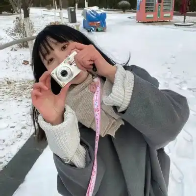 张静怡